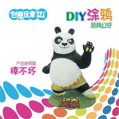 探索義烏廠家自產(chǎn)自銷的摔不壞非石膏彩繪涂鴉玩具 兒童禮品的新選擇