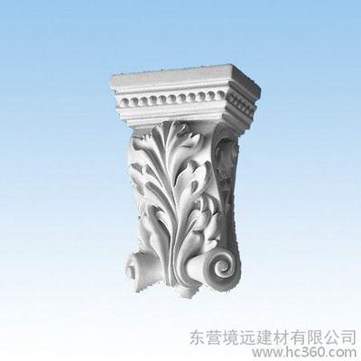 供貨東營(yíng)市品質(zhì)卓越的GRC梁托品牌廠家 梁托圖片與細(xì)節(jié)一覽——中國(guó)境遠(yuǎn)建材